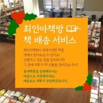 서울청년정책 | 안녕, 무중력지대! | 무중력지대