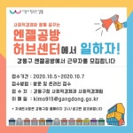 청년지원정보 | 서울청년정책 | 서울청년포털