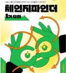 서울청년정책 > 안녕! 오랑 > 서울청년센터 오랑