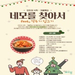 서울청년정책 | 안녕! 오랑 | 서울청년센터 오랑