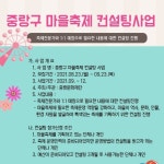서울청년정책 | 안녕! 오랑 | 서울청년센터 오랑