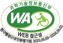서울 영테크 서울영테크