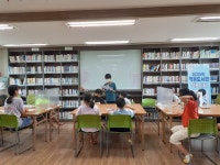 여수시립도서관 - 도서관 소식 여수시립도서관