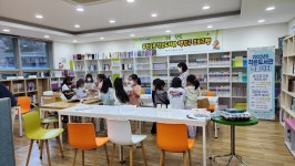여수시립도서관 - 도서관 소식 여수시립도서관