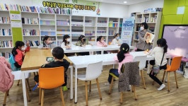 여수시립도서관 - 도서관 소식 여수시립도서관