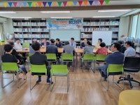 여수시립도서관 - 도서관 소식 여수시립도서관