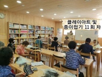 여수시립도서관 - 도서관 소식 여수시립도서관