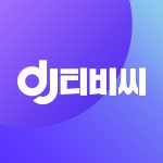   DJ티비씨 - YouTube DJ티비씨