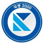  국풍2000 - YouTube 국풍2000