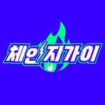 더레브 바버샵 The Reve BarberShop - YouTube 더레브 바버샵 The Reve BarberShop