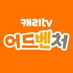   엘리가 간다 - YouTube 엘리가 간다