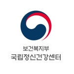   국립정신건강센터 - YouTube 국립정신건강센터