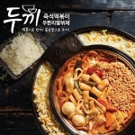   다른주식회사 - YouTube 다른주식회사