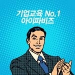   아이파비즈 TV - YouTube 아이파비즈 TV