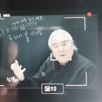   나산 - YouTube 나산