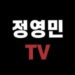   트렌드헌터 TV - YouTube 트렌드헌터 TV