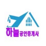   평창 하늘공인중개사 - YouTube 평창 하늘공인중개사