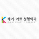   케이아트성형외과 - YouTube 케이아트성형외과