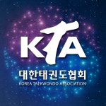   대한태권도협회 - YouTube 대한태권도협회