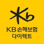   KB손해보험 다이렉트 - YouTube KB손해보험 다이렉트