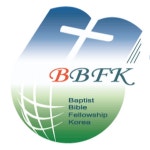   성서침례친교회 - YouTube 성서침례친교회