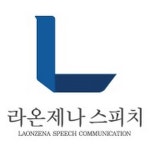   &라인강 스피치라온제나 - YouTube &라인강 스피치라온제나
