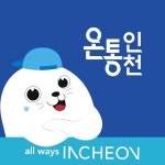  라이브소셜방송온통인천 - YouTube 라이브소셜방송온통인천