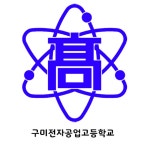 전국 최고의 마고 추천한다ㅋㅋ - 마이스터고 마이너 갤러리