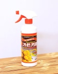 나만의 텃밭에서 채소와 허브키우기! 야미가든과 함께해요~ ^^ 만족상품후기 - 야미가든
