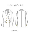 Yahoo!オークション - 「Emilyan」 テーラードジャケット M ブラウン ... 「Emilyan」 テーラードジャケット M ブラウン ... - Yahoo!... 