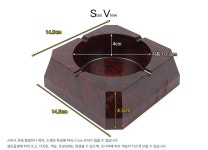 플라스틱 우드무늬 재털이 | 돈버는 쇼핑 도매꾹 [도매꾹] 플라스틱 우드무늬 재털이