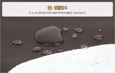 이야기실뜨기;가방및보호용케이스도매업 | 캐리어 보호 커버 여행 가방 덮개 부직포 방진 수납 케이스 캐리어커버 | 돈버는 쇼핑 도매꾹 [도매꾹] 캐리어 보호 커버 여행 가방 덮개 부직포...