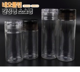 네오클린 간장병 소스병 250ml 300ml | 돈버는 쇼핑 도매꾹 [도매꾹] 네오클린 간장병 소스병 250ml 300ml