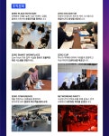 [제로투엔건축사사무소종합건설(주)] 2024 제로투엔 현장기사, 현장소장, 기계, 안전총괄 담당 채용 - 사람인
