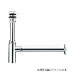 低価最新作 SANEI PAY マーケット - 住設プロ｜商品ロットナンバー：334727809 アフレナシボトルトラップ の通販はau 得価日本製
