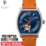 au PAY マーケット店｜商品ロットナンバー：4757471 トノーケース F8201SNVLB メンズ 腕時計 自動巻き 茶レザー ネイビー 2022特価