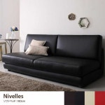 安いNEW Nivelles シック ホワイト 木製 3人掛け 三人掛け 3の通販はau PAY マーケット - 家具350｜商品ロットナンバー：262454335... 