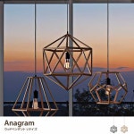 通販格安 ペンダントライト インテリア ウッド コード 天井の通販はau PAY マーケット - 家具350｜商品ロットナンバー：305808052 電球... 