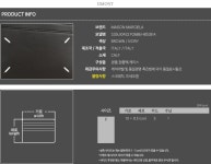 dmont의 미니샵 입니다.