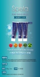 :: 나눔이 있는 쇼핑몰 85pro :: (한독화장품) 스펠라 정금플러스 치약 세트 200g x 3ea