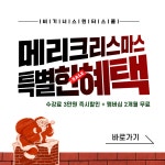 2023-0205-1099 | 경매마당 공매정보 '2022-10988-001'의 시세, 권리분석, 상세정보