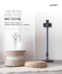 알파문구구미선산점 | 문구는 ART다! 알파본사공식 쇼핑몰