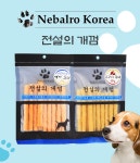 전설의 개껌 고구마/단호박/장어 등 6종 10P상품상세_동원몰