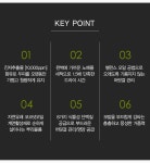 뉴헤어바바 | 진저바바 프리미엄 헤어2종 세트 - NS홈쇼핑