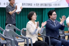 동작구의회 갤러리 상세보기 팝업창 제3회 동작구청장기 줄넘기대회