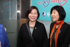 상도풀무질센터 | 동작구의회 갤러리 상세보기 팝업창 상도종합사회복지관 가정의 달 행사