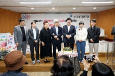상도풀무질센터 | 동작구의회 갤러리 상세보기 팝업창 상도종합사회복지관 가정의 달 행사