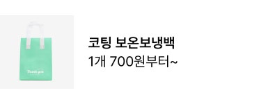 동서모던인쇄 | 인쇄의 모든 것: 1편 | 비즈하우스 인쇄의 모든 것: 1편