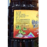 상품상세