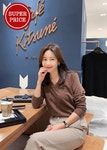 ♡악녀일기♡원피스쇼핑몰,결혼식원피스,정장원피스,예쁜원피스,결혼식복장,결혼식코디,돌잔치원피스 (당일발송)F/ 웰던 부츠컷 슬랙스(S~L)